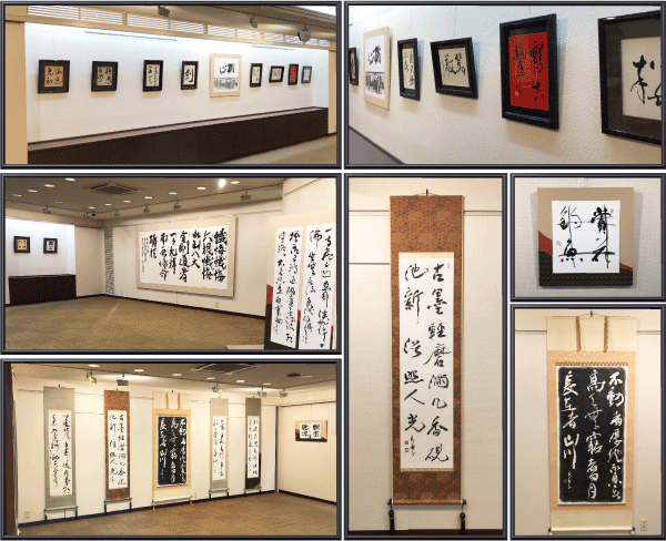 納入事例｜株式会社はちのへ額装